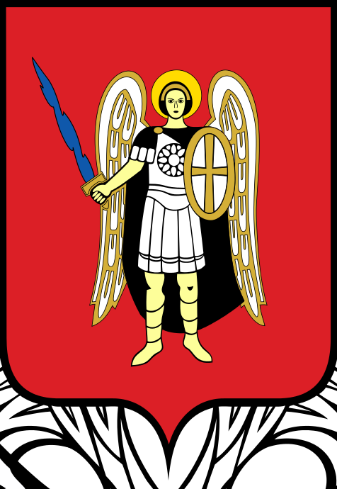 Ангел на гербе Донцкой Народной Республики